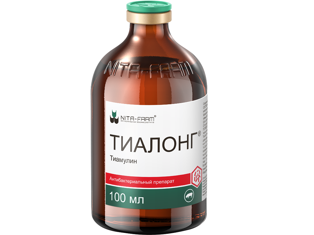 Тиалонг для лечения респираторных инфекций