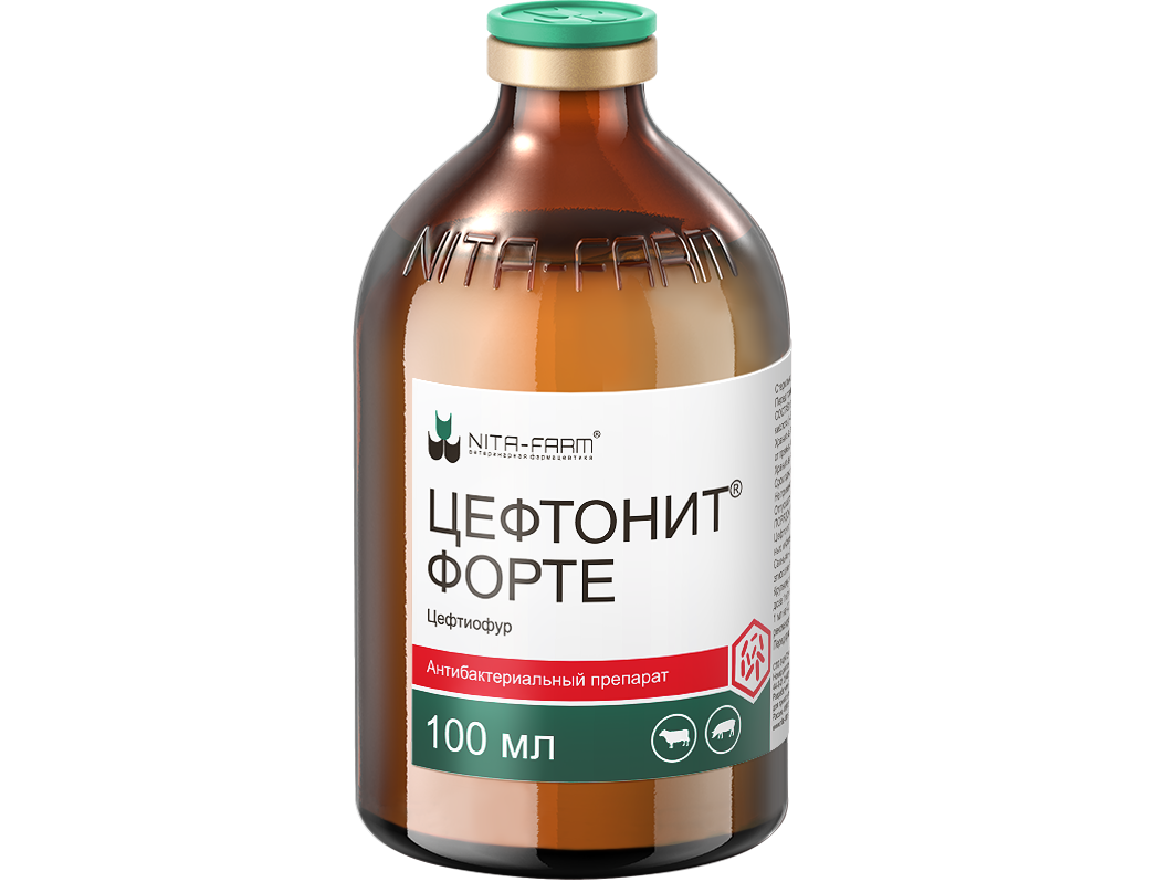 Цефтонит Форте- усиленный цефтиофур с действием 7 дней