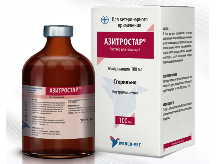 Азитростар от бактериальных инфекций свиней