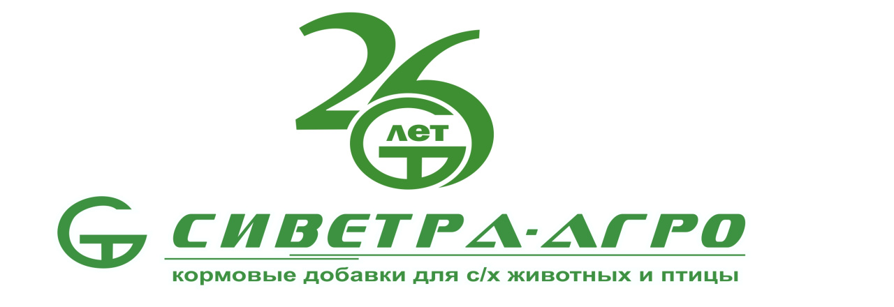 Сиветра-Агро