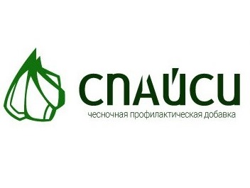 Экстра-Спайси для увеличения и продления яйценоскости