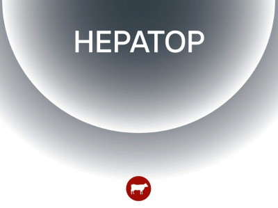 HEPATOP