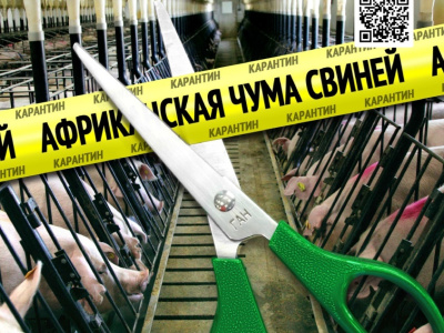 ГАН
