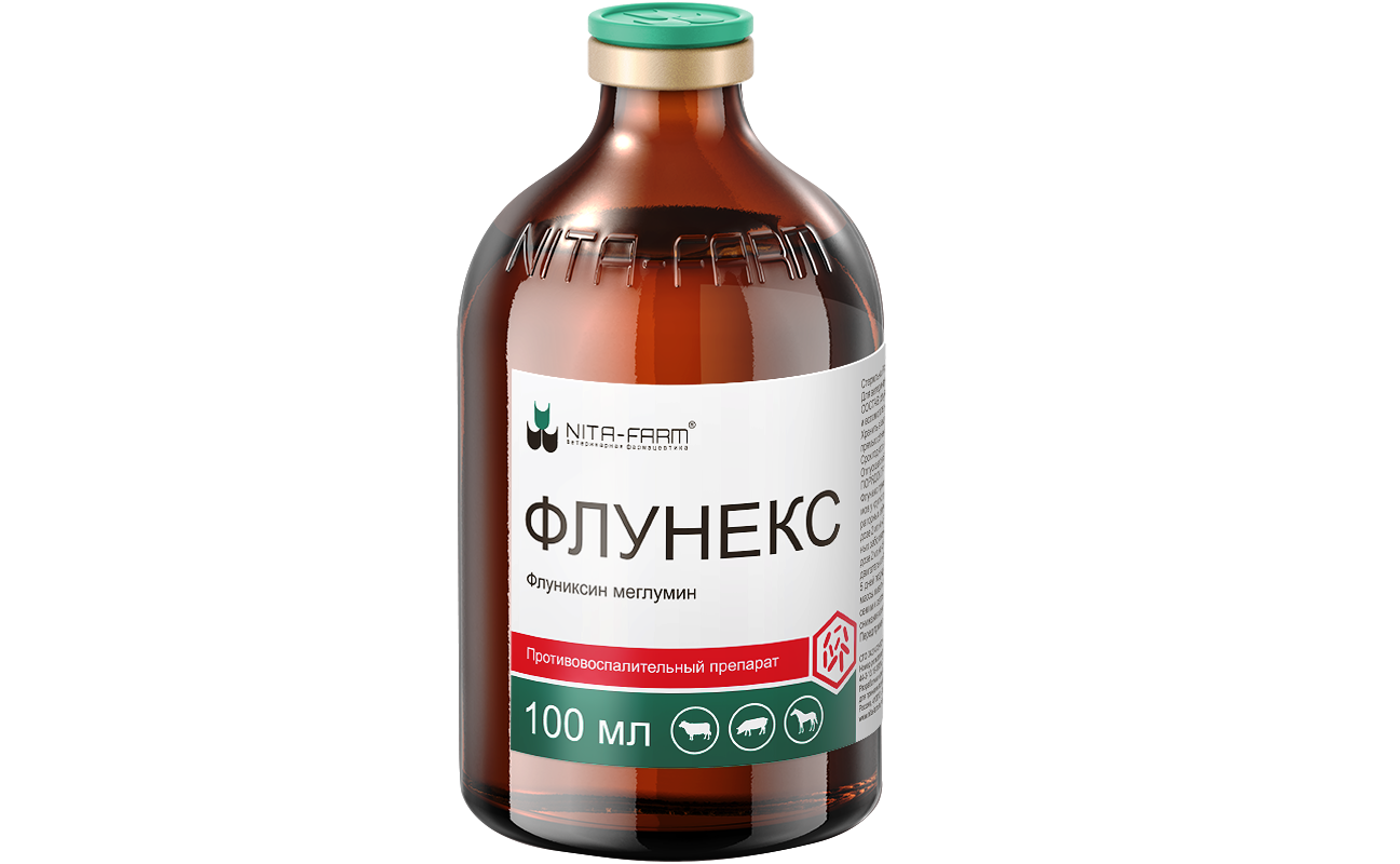 Флунекс - противовоспалительное средство для повышения рентабельности лечения