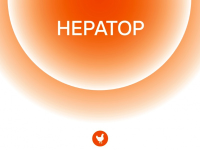 HEPATOP