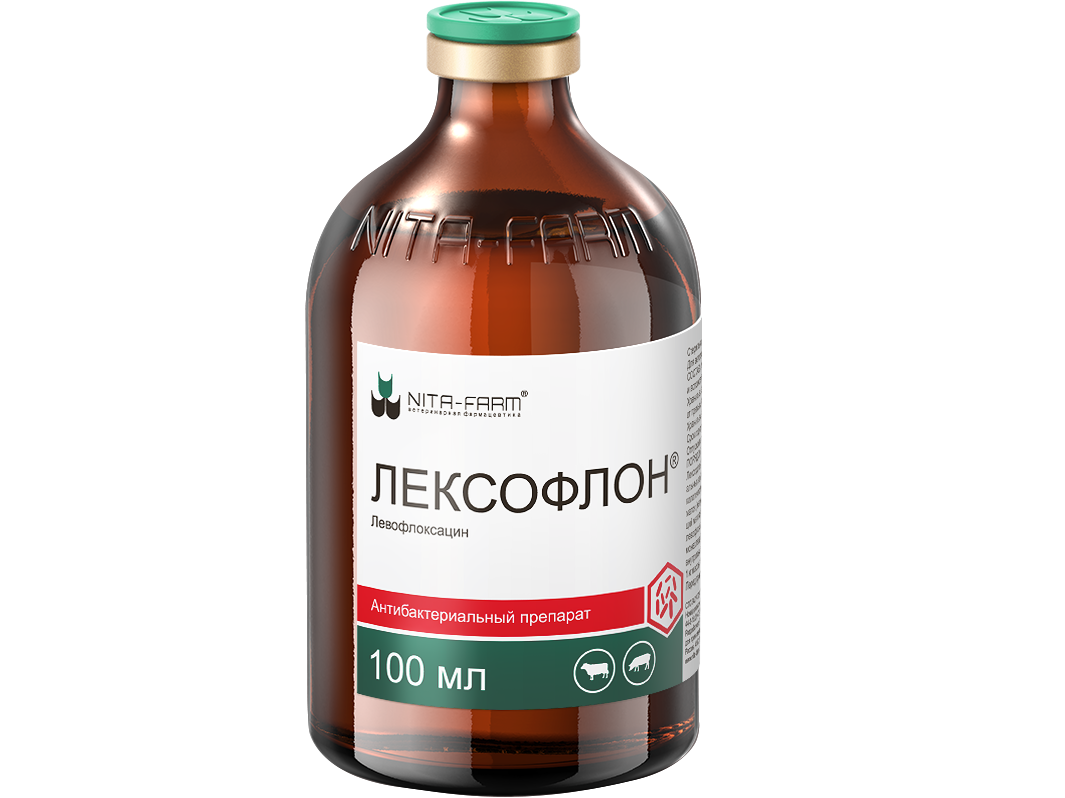 Лексофлон - для быстрого подавления широкого спектра патогенов