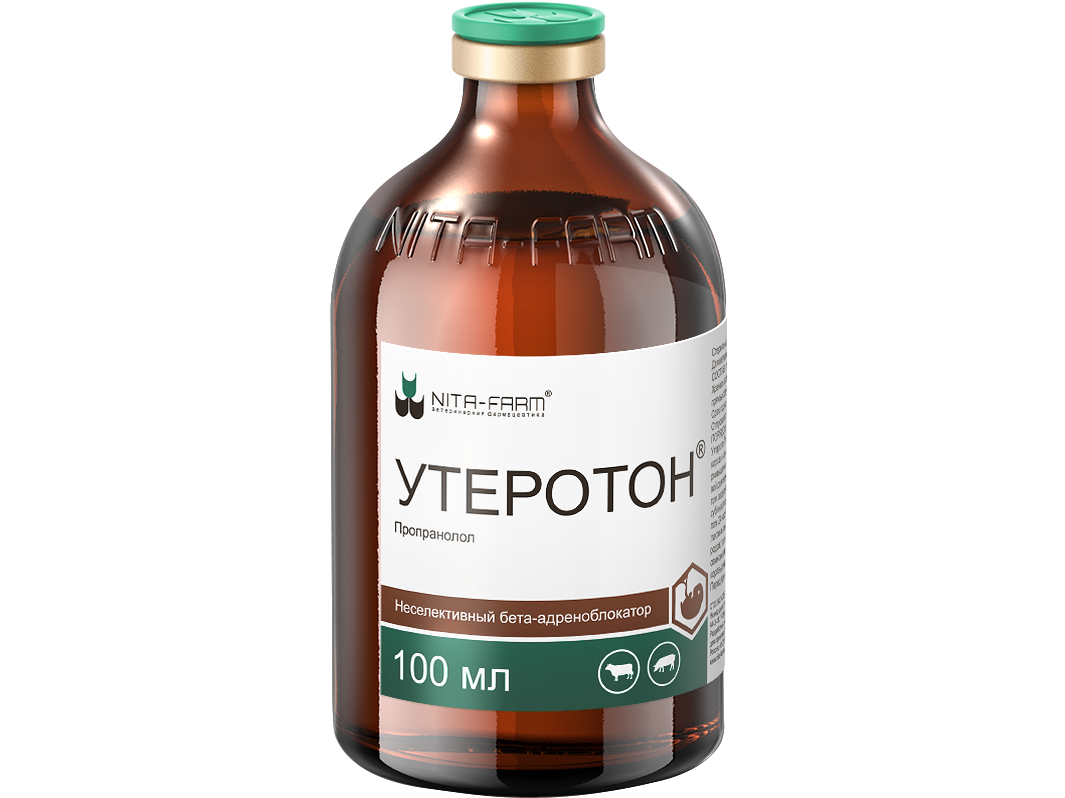 Утеротон -  контроль над репродуктивным здоровьем