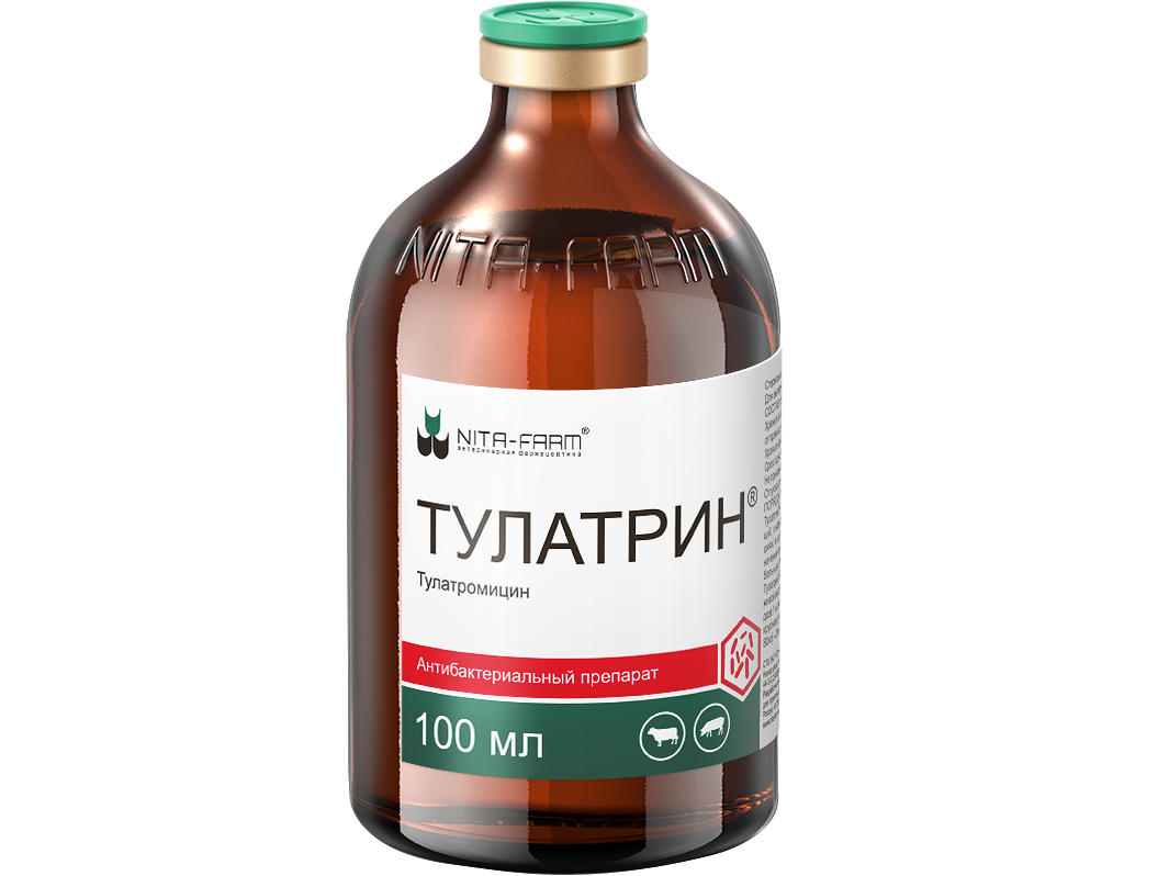 Тулатрин для тотального контроля респираторных болезней с периода доращивания