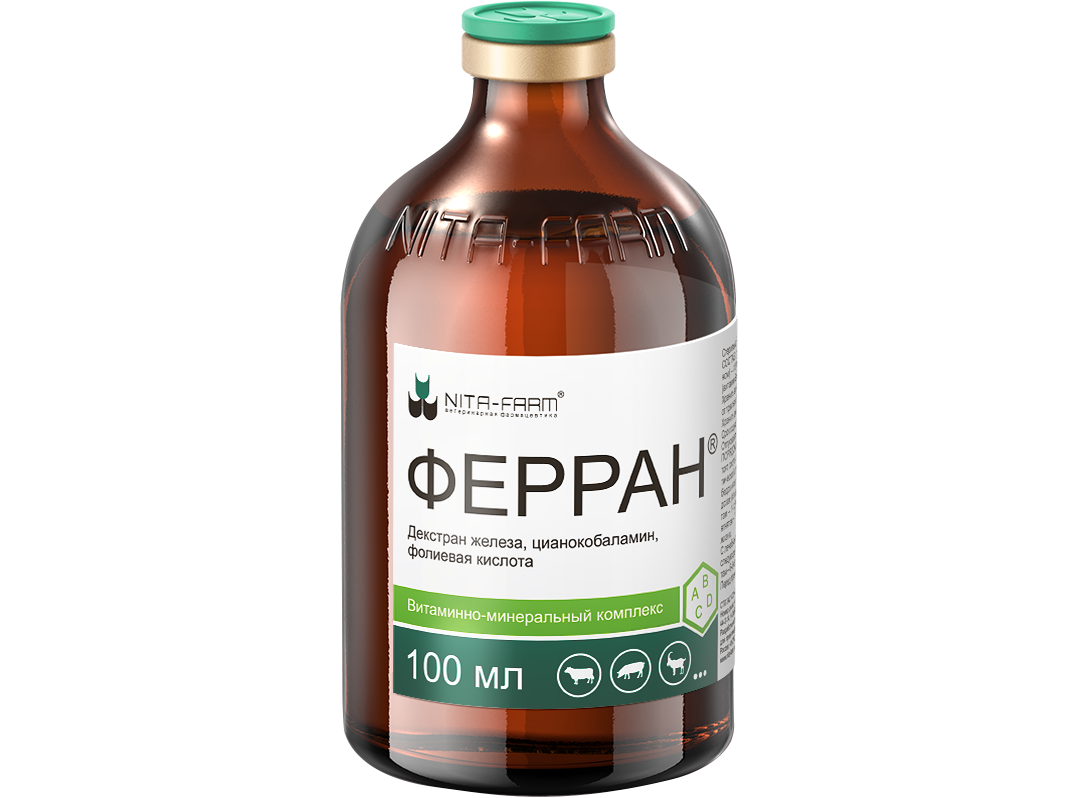 Ферран при железодефицитной анемии свиней